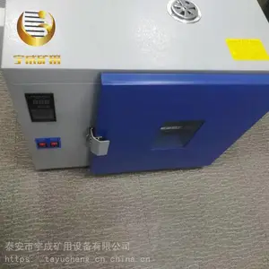 ʵ�����ȷ�ѭ������ С�͵��ȹķ������101��