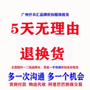 加肥加***连衣裙露迪丝主设固苏玛太阳花棉麻连衣裙批发