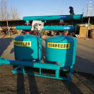��Ӧ���� EC/PH��� �Զ���� �ֻ����Զ˿��� ��������ƽ̨ ��ʱ��