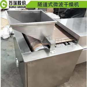 ��Ӧ������ҩƷ����΢����ո����� ΢���豸