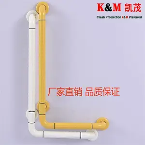 南京无障碍卫生间扶手现货供应卫生间安全抓杆不锈钢材质