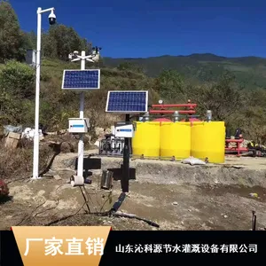 �ι��豸ȫ�Զ�ʩ�ʻ�_�����ý�ˮˮ��һ���_7�紥����ˮ�ʻ�