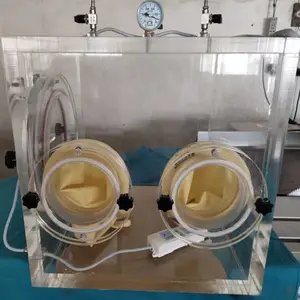 �����л����������� �л�����͸�����ʶ๤λ������