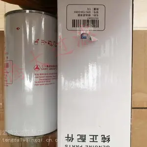 ��һ235/215/-8-9��ˮ������о60205961 ��һ�ھ�����