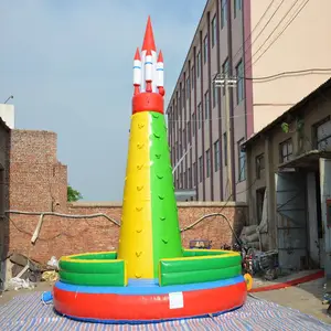 ���۹�Ӧ��������С�ͱĴ� ���������ֶ�ͯ�����Ǳ�