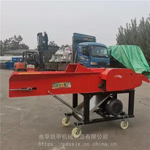 �¿���ʽա����˿�� ��Ч�����׽ո�ա��һ���
