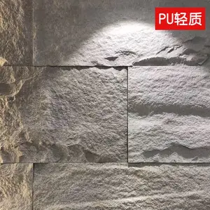 PU石皮外墙砖像塑料的石板防水保温耐用***美观大气PU保温石皮工程订制