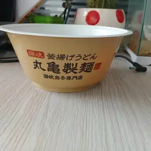 ���ճ���ֱ����ɫӡˢ���Ͽ����� ��װ���������� ������������������