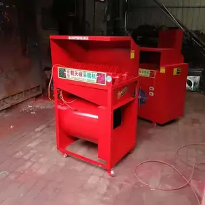 С�Ͱ��Զ�������ժ�� ������ժȥ��һ��� ũ�ó��콷���ѻ�