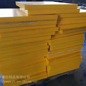 UHMWPE��ĳ������� UPE������ĥ�İ�HDPE��ĥ��������