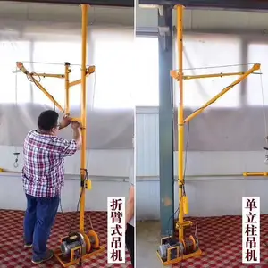С������С�͵��� С������С�͵��� ��Ӧ����������С����