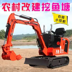 厂家包邮迷你抓钩机 挖鱼塘用小钩机电话报价 质量优的微型小挖机