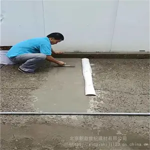 ·����ɳ��Ƥ�����޲��� 2Сʱͨ�� ��������޸� ������ˮ���·�����޲�ɰ�� ��������