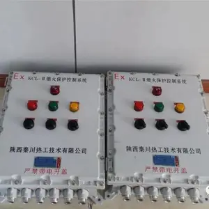 �ش��ȹ���������QCKCL-1Ϩ�𱣻��Զ����װ��