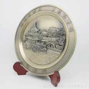 甲秀楼金属浮雕纪念盘订制