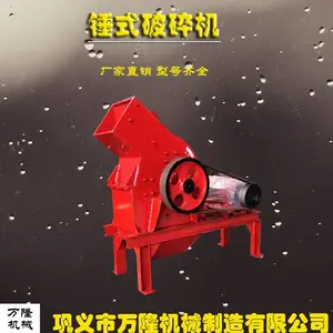 ��Ƭ��ʽ���������ʯ��ʽ��ɰ��ǧ��ʯ��ʽ�����
