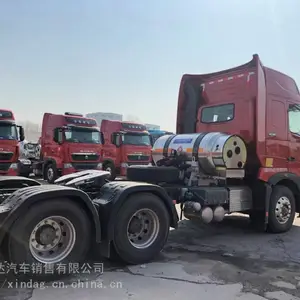 中国重汽HOWO天然气牵引车