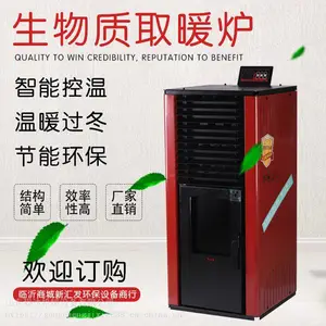 �������� �������ڻ������ù�ҵˮů�ո�����¯ �����ʿ���¯