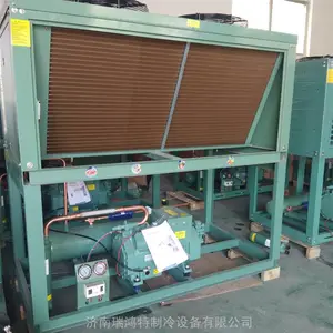 驻马店15匹丹佛斯一体机冷库制冷机组 R404R制冷剂 中低温机组