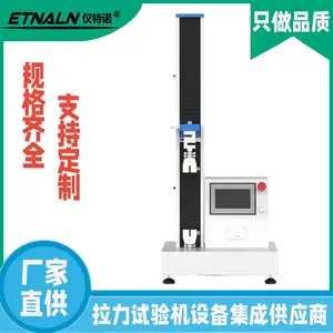 ����ŵ 1000kn��������� һ��һ�����ṩ ֧�ְ��趨��