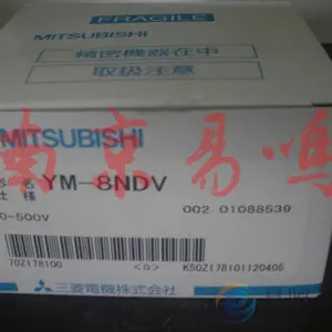 �ձ����������/����������YS-8NAA
