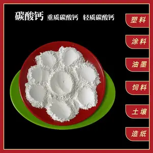 �ɷ�ɰ��̼��� ��֯������̼��� ���������øƷ�