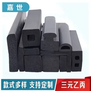 EPDM�ܷ�����Ԫ�ұ����ݴ��׺�����������������װ�������������