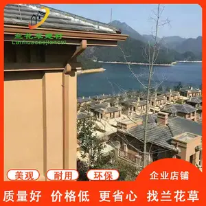 �Ϻ��������Ͻ���ˮ�� ����������ˮ�ܳߴ綨��