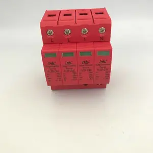 云南275VSPD浪涌保护器,电涌保护器