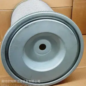 Donaldson filters 唐纳森滤芯 P550148 工程机械滤芯烧结滤芯