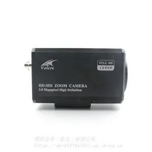 �����ѧ HD2201���幤ҵ������� ȫ����һ�廯֧�ֺ�����ͬ��