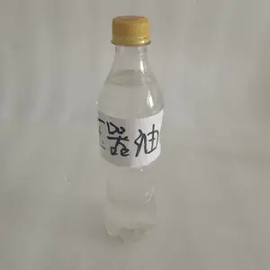 25号变压器油 台式油压泵校验工作介质用油赛斯顿