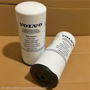20430751ȼ����о