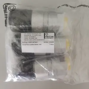 TANTEC 220118 ����