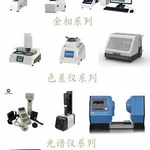 WAW-1000D΢�����Ƶ�Һ�ŷ���������� ���ֽ���������������