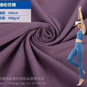 ��֯�ߵ��ƹ���������������٤����ɹ������
