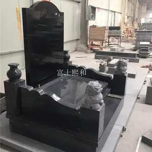����Ĺ������ʫ ���ǹ�ĹĹ������ ��ǧ��۸���ᱮ ����Ĺʯ