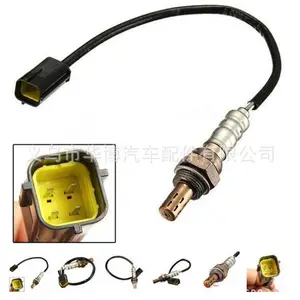 NTK����ɣ22690-EN200�п� �濥 /��� AM-1269702844����������