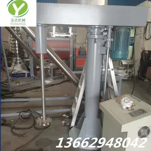 ����XB-500Һѹʽ���ὺˮ��ɢ�����Һ������ɢ��