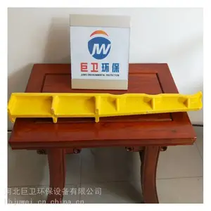 预埋式450mm玻璃钢电缆支架绝缘性好