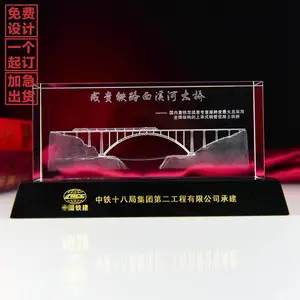 ˮ��3d�ڵ�¥ģ������άģ�Ͷ��ƴ������Ʒ����ˮ�����ô�¥�ڼ�