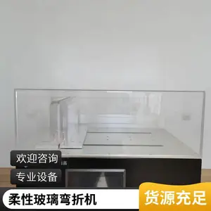 ����0.1mm�ֻ�����Ĥ �ֻ��������� Ч�����Բ��Ի�