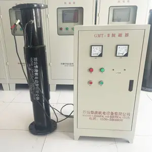 ��ī�����������������Ѵ��豸�������Ѵ�����̼��ѡ�豸