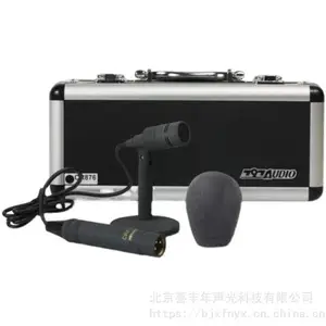 797AUDIO CR876 ���ݻ�Ͳ ������ �ݲ�����˷� ����