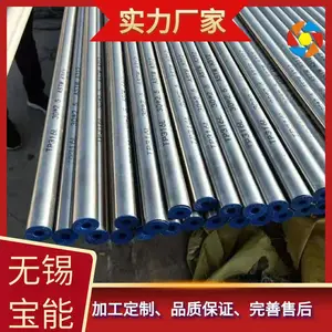 304���⾵�治��ֺ���76-2�ྻ����ʳƷ���� �������ڳĲ�������������Ϲ� ������