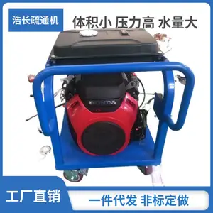 �Ƴ�Һѹ�δ��� ���׺����������� �Ƴ���˿ˢ���豸 �����ӹγ�����ϴ��