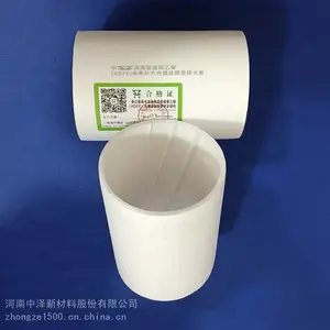 HDPE����ϩ***��ҶƬ��ˮ�ܲ�����ѹ�ǳв����� ��������