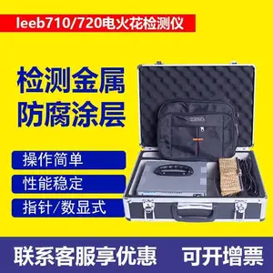 ��˹������ ��Ӧ leeb�ﲩ leeb720 ��𻨼����