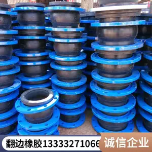 ͬ���쾶��Сͷ�侶�𽺽�ͷ ���������� �ܵ�������������ͷ