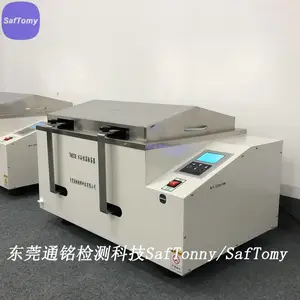 ��ӦSHP-Aˮԡ�������� pH���� ��ȩ���Կ���ˮ�� ����ˮԡ��